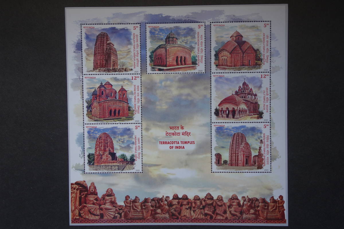 外国切手: インド切手「テラコッタ寺院」7種m/s 未使用拍卖
