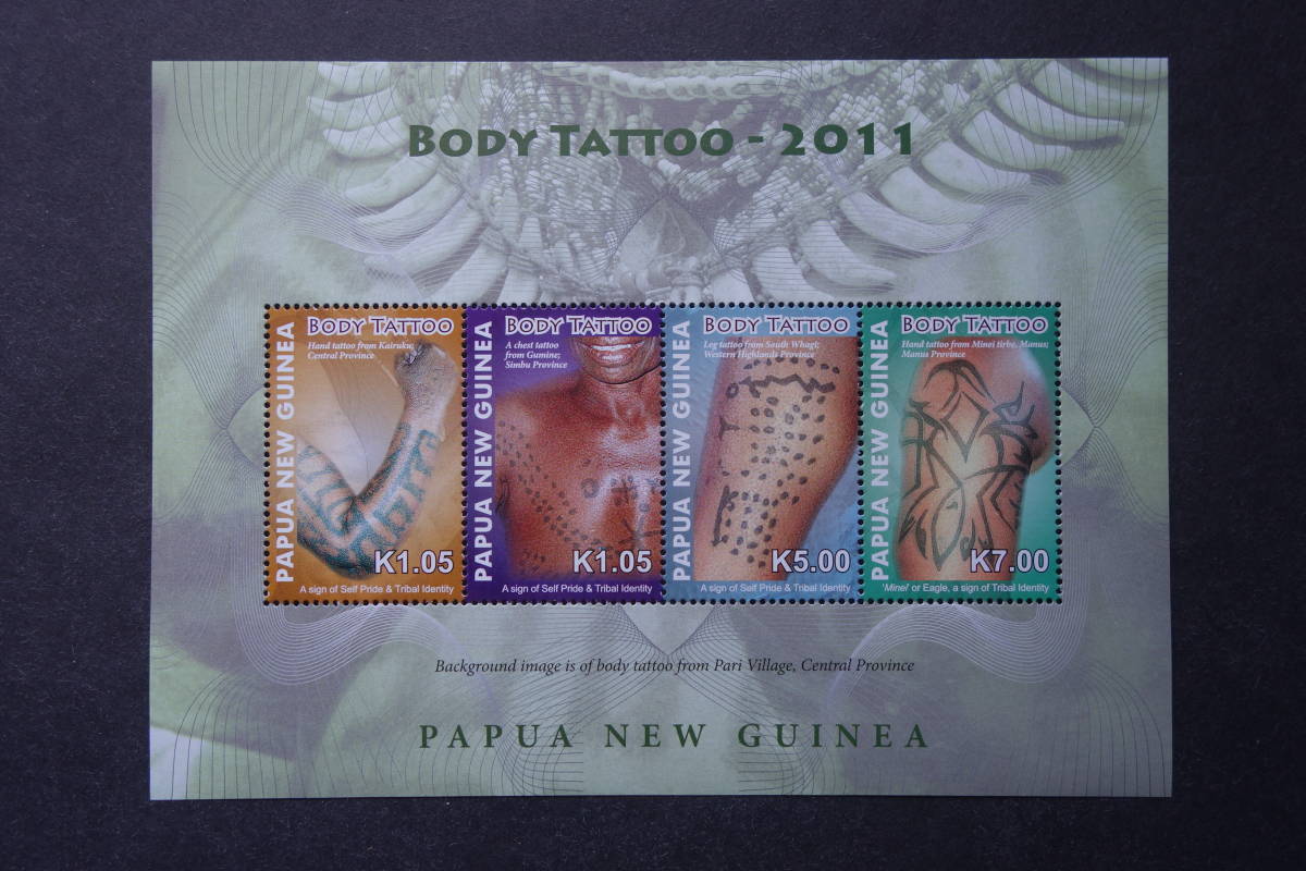 外国切手: パプアニューギニア切手「タトゥー」 4種m/s 未使用拍卖