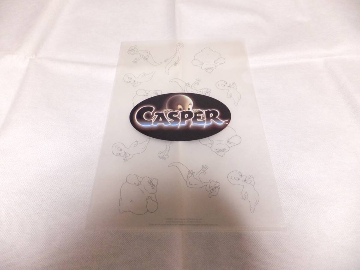 クリアファイル 映画 CASPER おばけ ゴースと拍卖