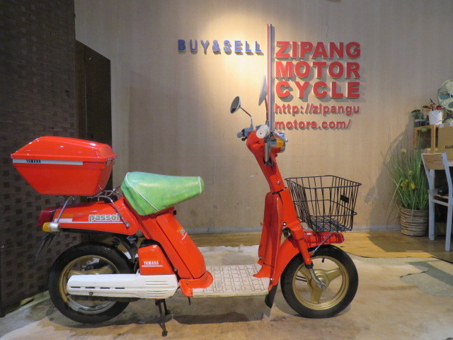 □YAMAHA PASSOL 2E9 ヤマハ パッソル レッド 50cc 実動! 原付 原チャリ スクーター バイク 札幌発拍卖