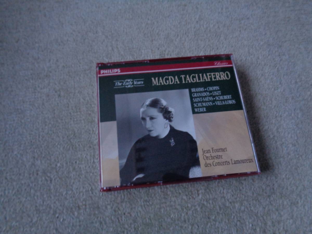 即♪PHILIPS廃盤:マグダ・タリアフェロの芸術(^^♪3CD♪フルネとの共演も拍卖