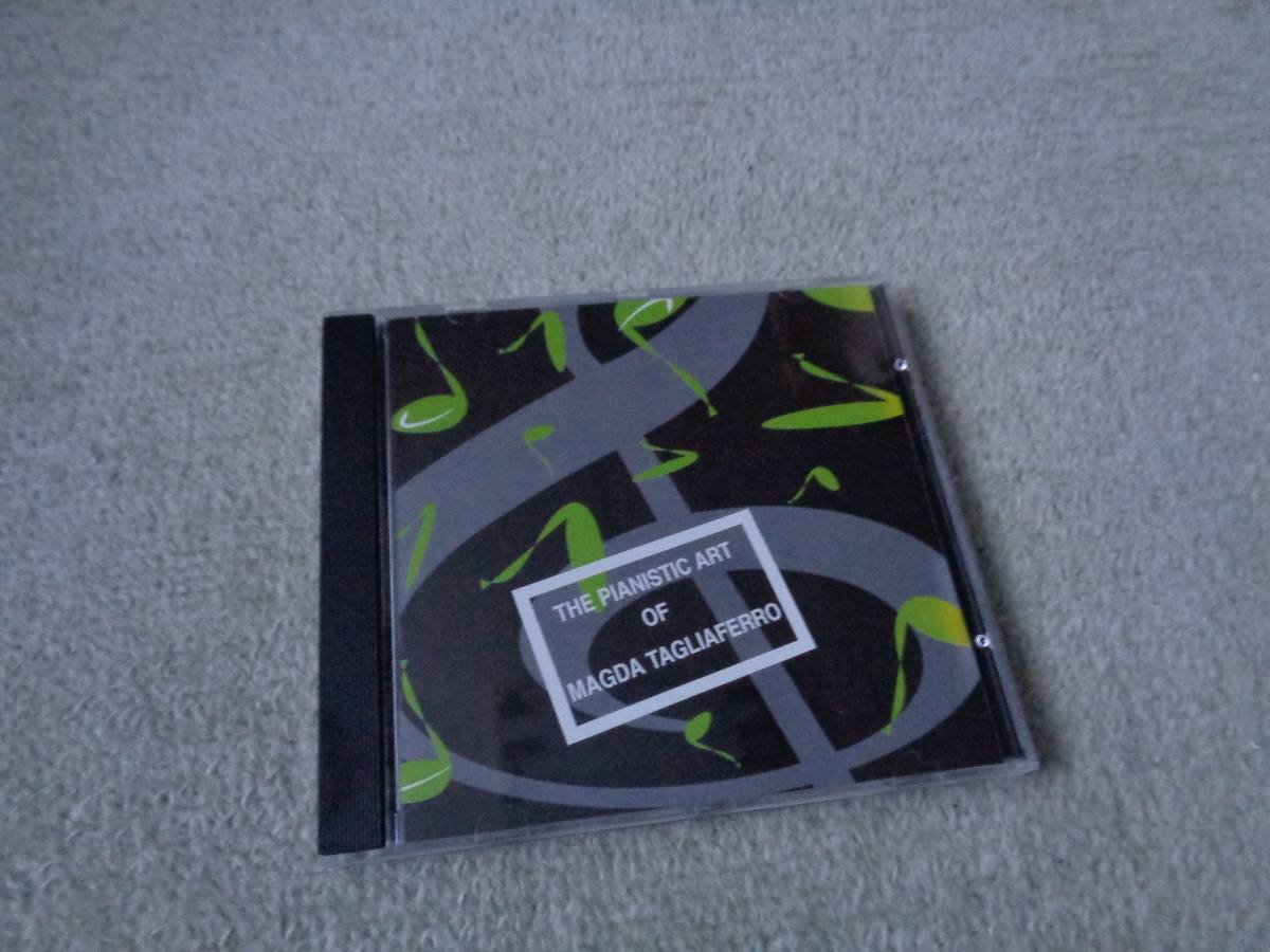 即♪自主制作盤:タリアフェロ/ライヴ音源集♪ブラジルのマグダ・タリアフェロ財団CD拍卖