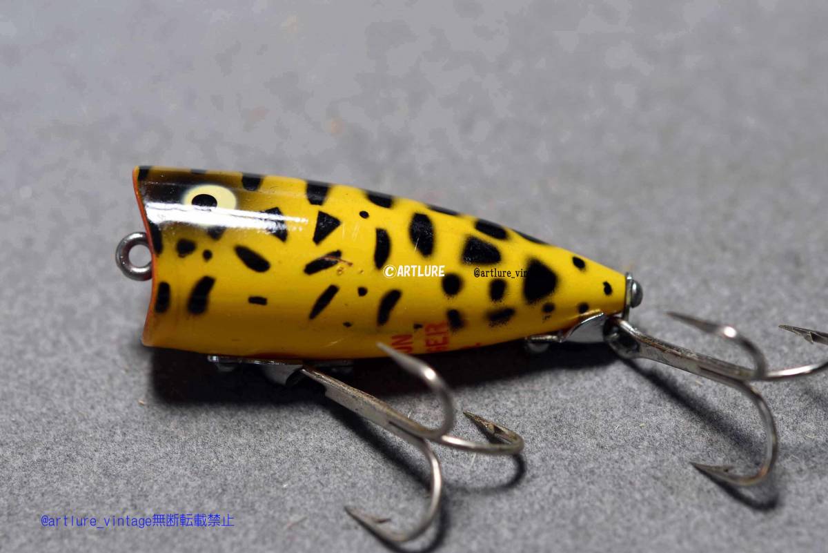VINTAGE LURE HEDDON HEDDON CHUGGER JR 9520 BRS 1953~ 箱入り(7648-247)USA MADE #OLDLURE #ARTLURE_VINTAGE #ヴィンテージルアー拍卖
