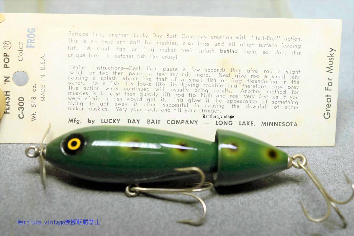 オールド珍品希少面白ルアー FLASH'N POP c-300 frog great LUCKY DAY BAIT CO., VINTAGE LURE (y508-178)USA #OLDLURE #ARTLURE_拍卖