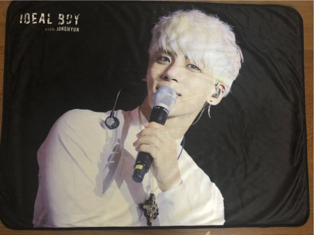 SHINee ジョンヒョン ブランケット拍卖