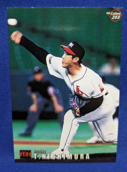 当時物 1999年 203 西村龍次38 福岡ダイエーフォークス カルビー ベースボールカード S20拍卖