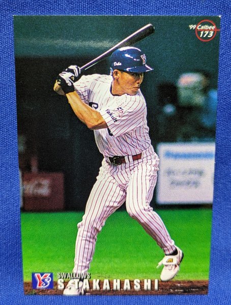 当時物 1999年 173 高橋智 ヤクルトスワローズ カルビー ベースボールカード S13拍卖