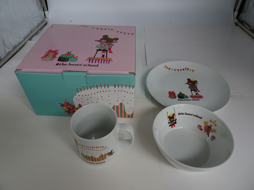 PT1792★くまのがっこう/the bear's school ボウル マグ プレート 3点セット ケンタッキーフライドチキン/KFC 個人の長期保管品 未使用品 拍卖