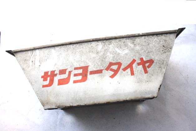 50sホーローバット 検小物入骨董能率光風ゼブラ川村帝輪山口自転車宮田能率片倉ツノダ富士水谷セキネ丸石BS自転車バイクジュピター琺瑯看板拍卖