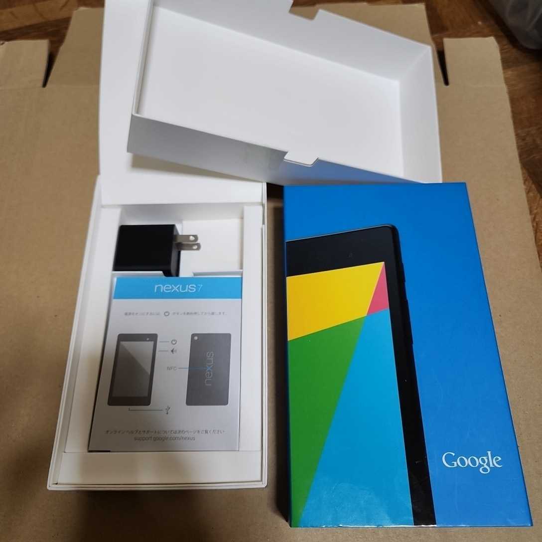 Google Nexus 7 16GB 空き箱 取説 空箱のみ アンドロイド タブレット拍卖
