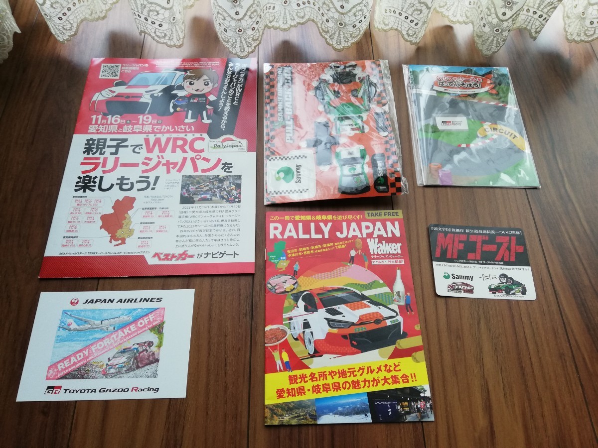 ★ラリージャパン2023 GRヤリス MFゴースト ステッカー 組立式プルバックカー RALLY JAPAN WRC★拍卖