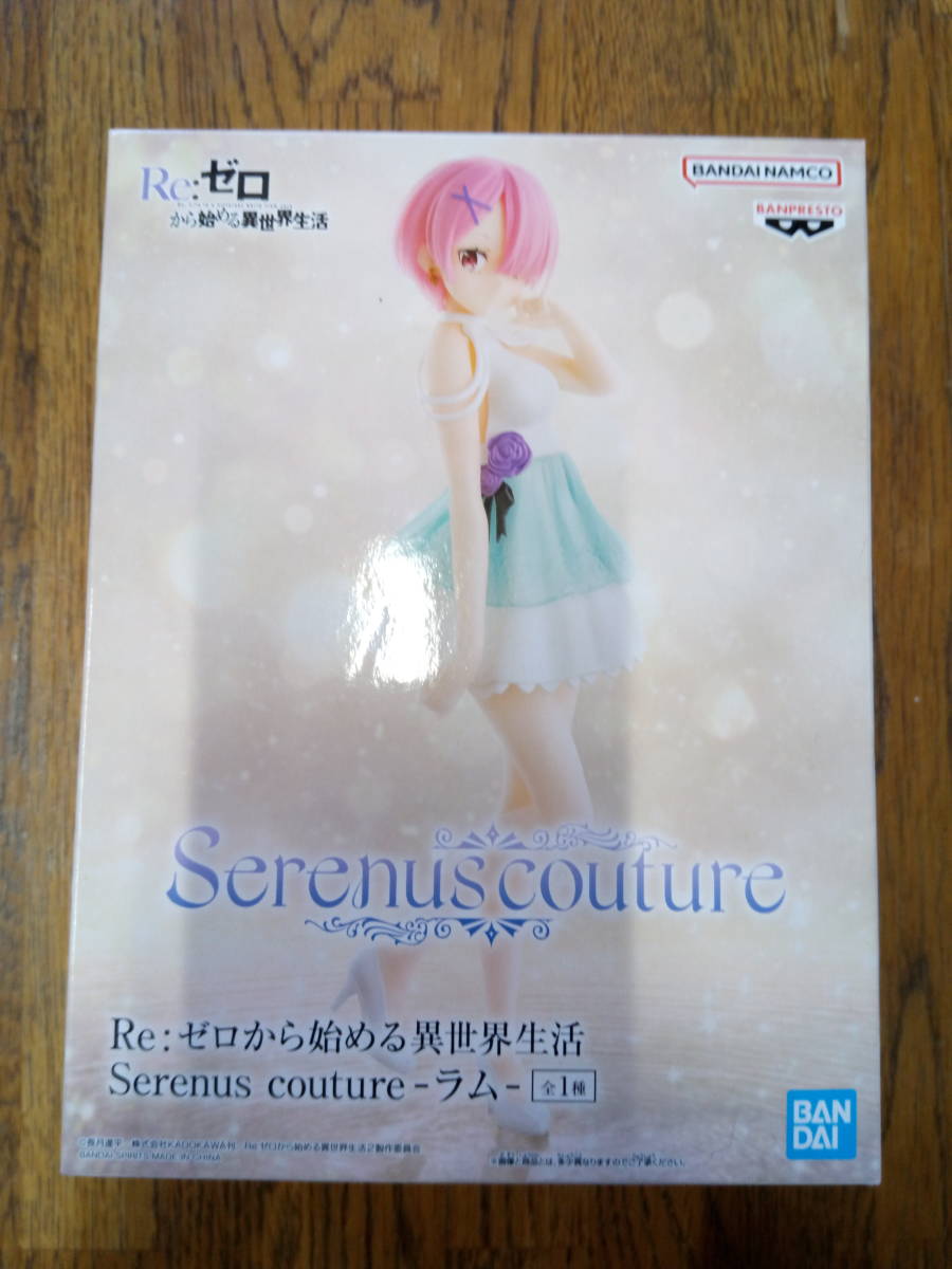 Re:ゼロから始める異世界生活 Serenus couture - ラム - フィギュア拍卖
