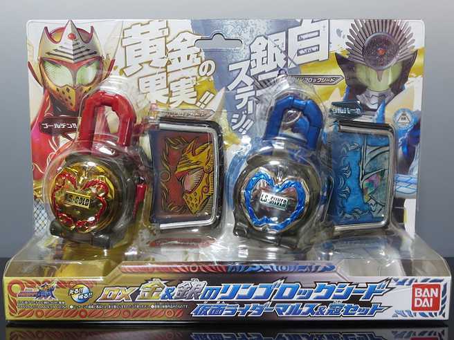 仮面ライダー鎧武 DX金&銀のリンゴロックシード 仮面ライダーマルス&冠セット拍卖