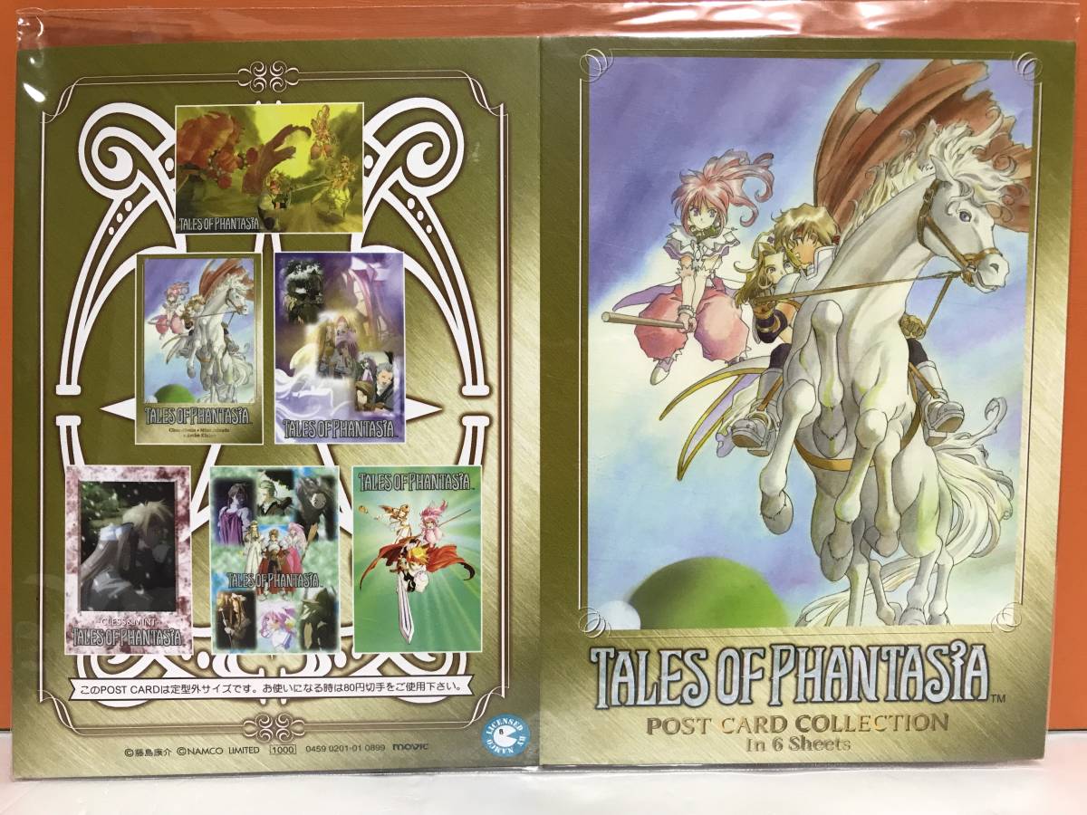 激レア テイルズオブファンタジア ポストカード コレクション 6枚入 未使用品 藤島康介 グッズ ナムコ拍卖