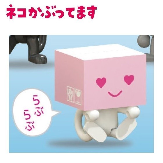 ネコかぶってます 「らぶらぶ」 / 夢屋 ◇ 動物フィギュア 猫 ねこ ガチャ ガチャポン カプセルトイ拍卖