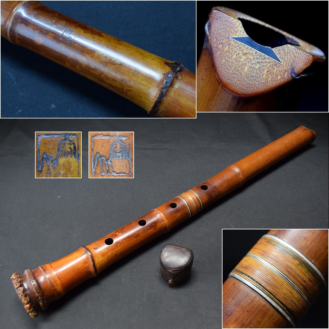 極上管 琴古流尺八 金縁歌口 黒竹【引地容山・二印】銀三線籐巻2つ折 1尺8寸管 キャップ付 時代和楽器拍卖