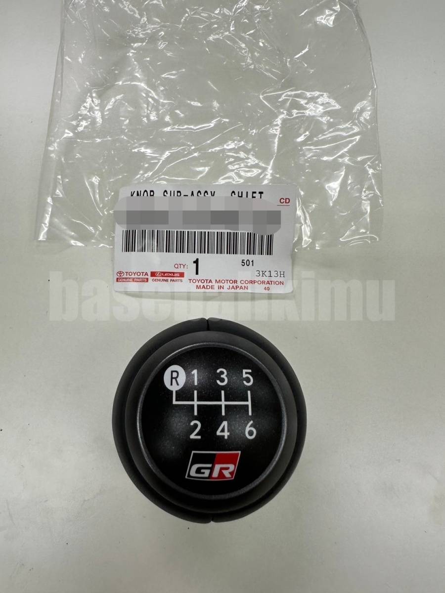 ■新品■トヨタ純正 GRカローラ ヤリス シフトノブ 本革 ブラック 6MT TOYOTA Yaris GR86 COROLLA Shift Knob GRMN 流用拍卖