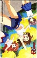 【テレカ】いとうのいぢ 涼宮ハルヒの憂鬱 コンプH's ブルマ 2CH-S0009 未使用・Aランク拍卖