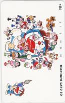 【テレカ】 ドラえもん 藤子・F・不二雄 お葬式時に配られたカードです。テレホンカード 8D-H0002 未使用・Aランク拍卖