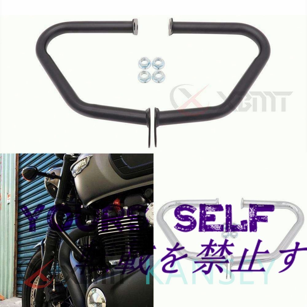 トライアンフ ボンネビル エンジンガード Triumph Bonneville T120 / StreetTwin01-2016ストリートツインクラッシュバーchrome拍卖