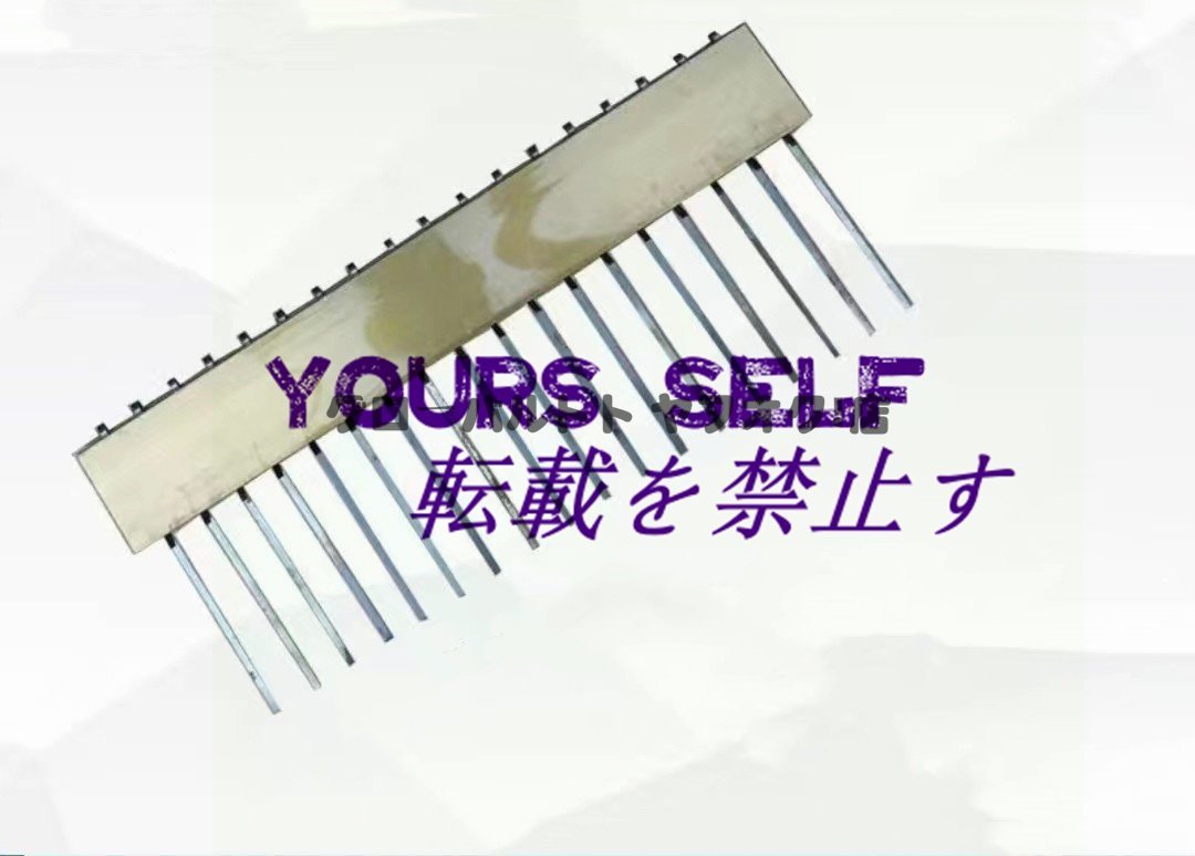 人気推薦 土間 舗装金型 コンクリート金型 舗装コンクリート パスメーカー モールド 型枠 格子柄 S546拍卖