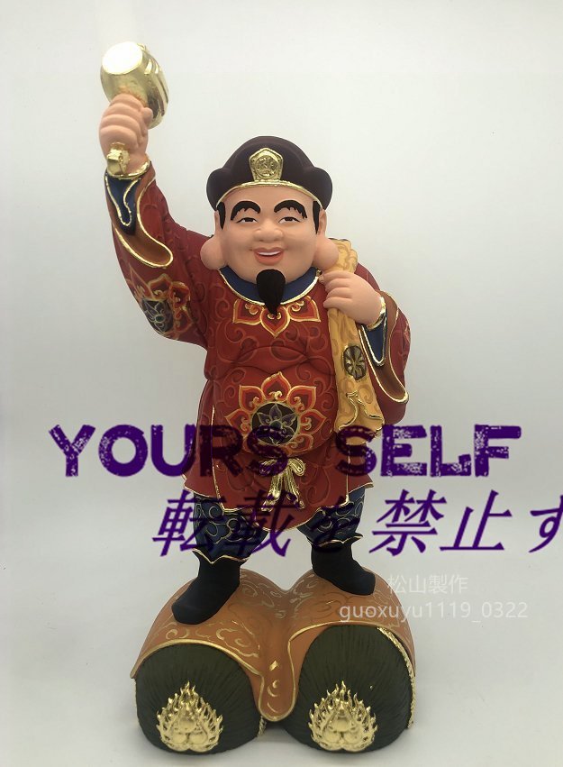 総檜材 木彫仏像 仏教美術 精密細工 仏師で仕上げ品 大黑天立像 高さ26cm拍卖