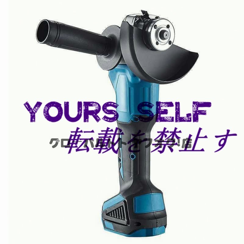 新品 グラインダー 充電式 コードレスディスクグラインダー 18V 100mm 金属の研磨 マキタ 18Vバッテリー併用 本体のみ 表面仕上 木材 切断拍卖