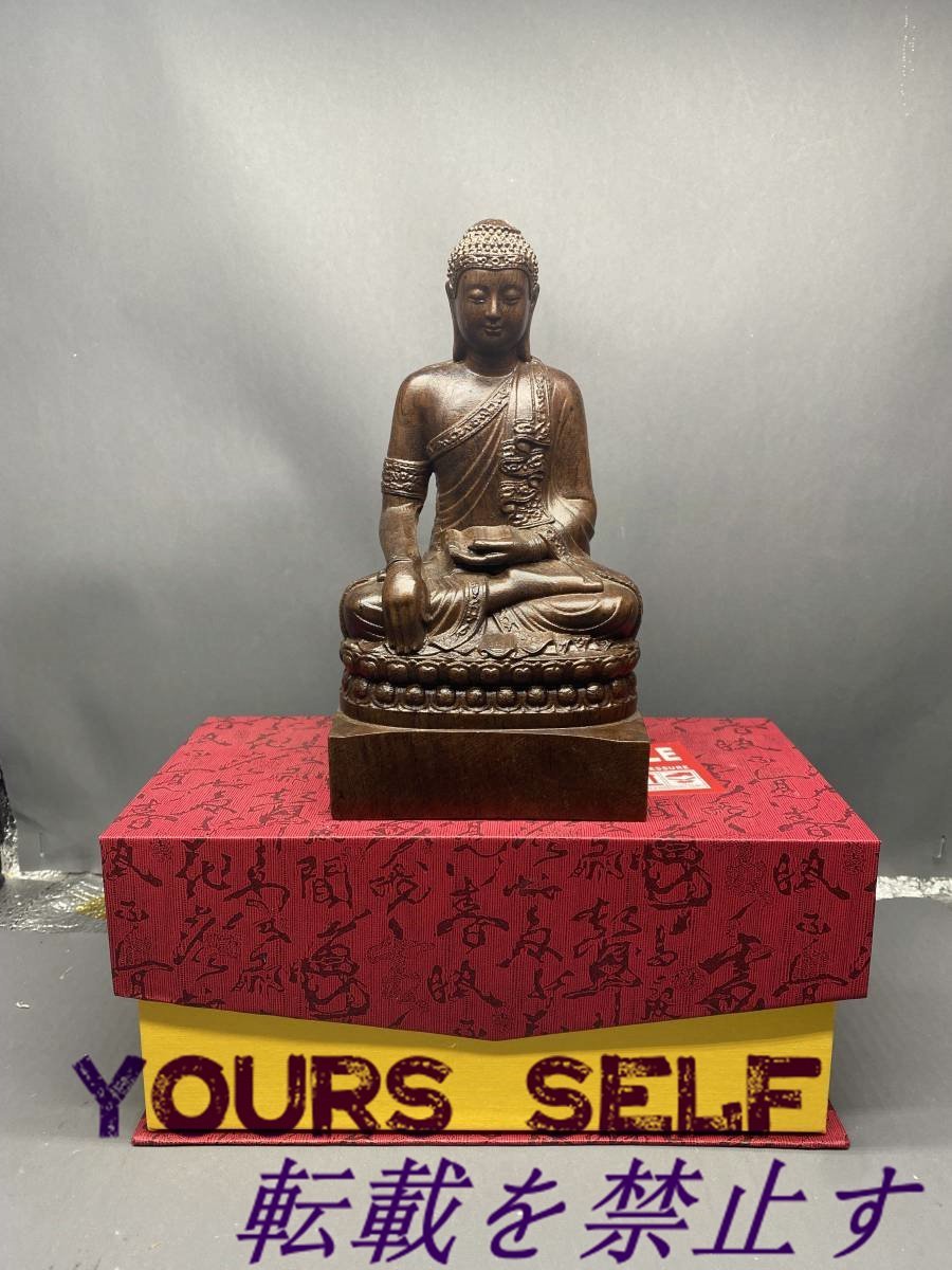 釈迦如来 木彫仏教 釈迦牟尼像 仏像座像 仏教美術 細密彫刻 仏壇 木彫 仏像 希少 高さ20cm拍卖