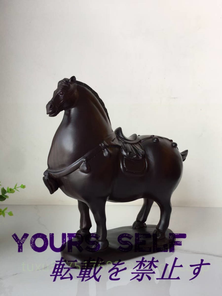 新作 馬の置物 干支 馬 彫刻工芸品 風水 細工精彫 招財開運拍卖