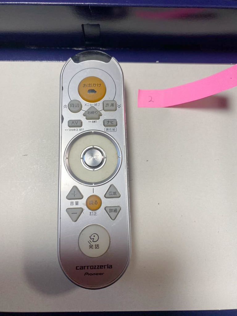 パイオニア CXC4118カロッツェリア カーナビ用リモコン【ジャンク品】拍卖