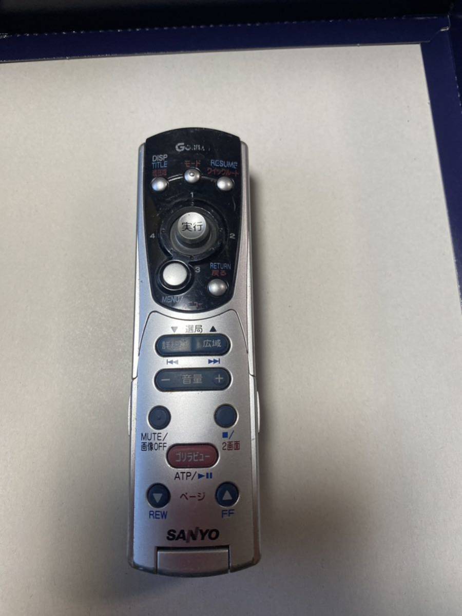 SANYO カーナビ用リモコン送信機NVP-R770【ジャンク品】拍卖