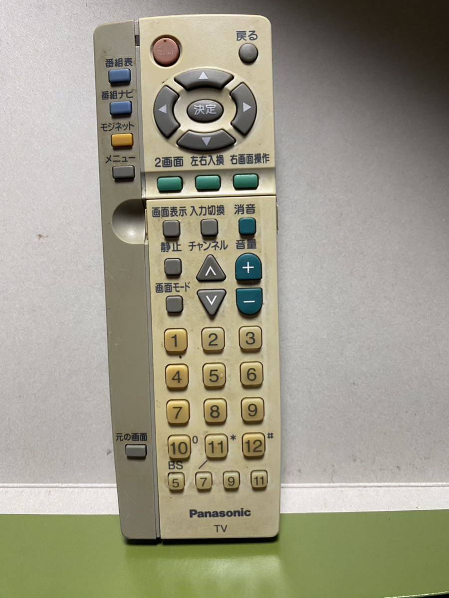 Panasonic テレビリモコン EUR511450【通電ジャンク品】拍卖