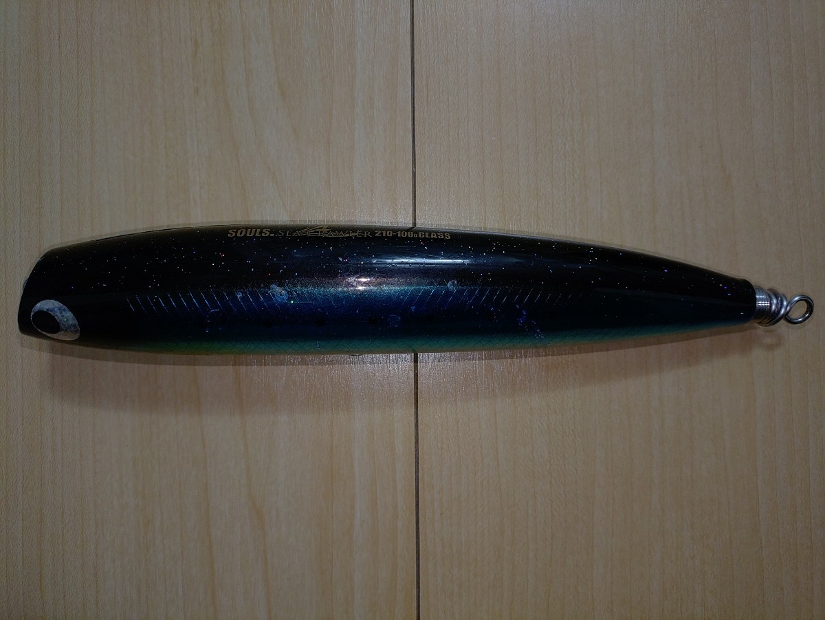 ソウルズ シークローラー 210 100拍卖