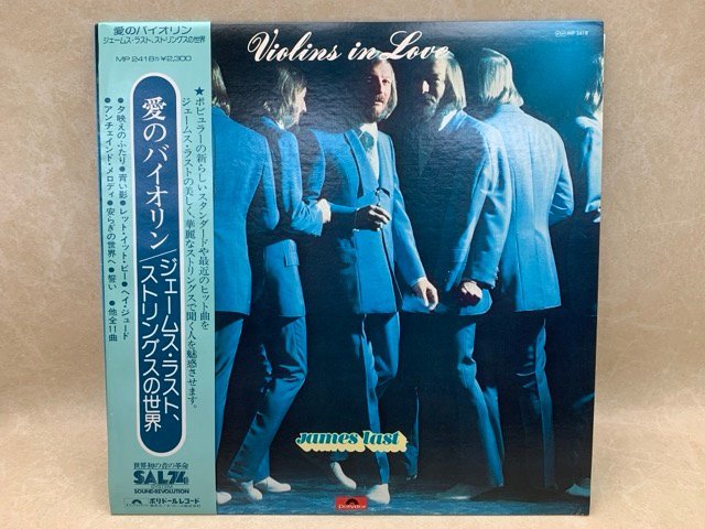 中古LP 愛のバイオリン ジェームス・ラスト ストリングスの世界 JAMES LAST MP2418 CIF1041拍卖