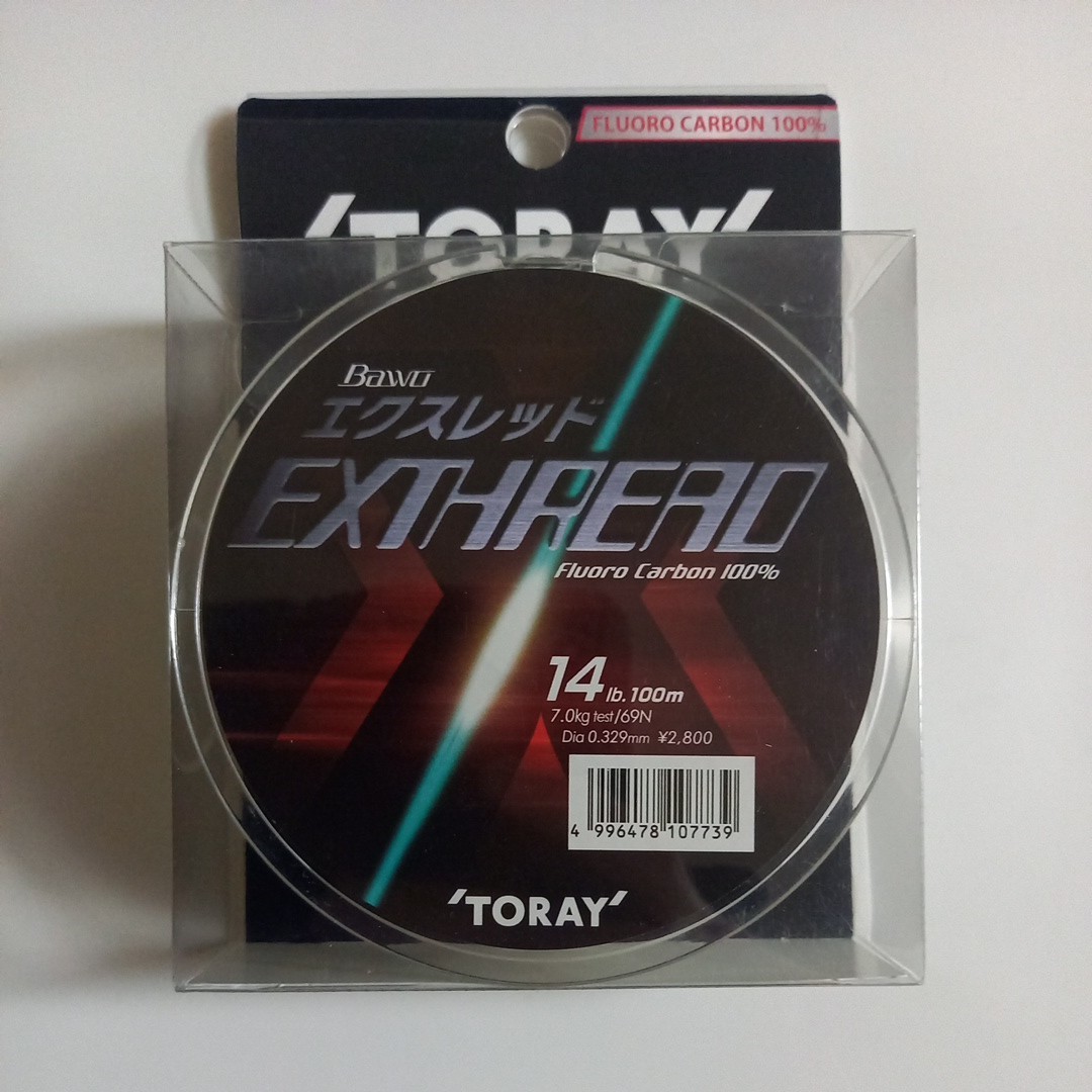 即決 東レ TORAY Bawo エクスレッド 14lb 100m 新品拍卖