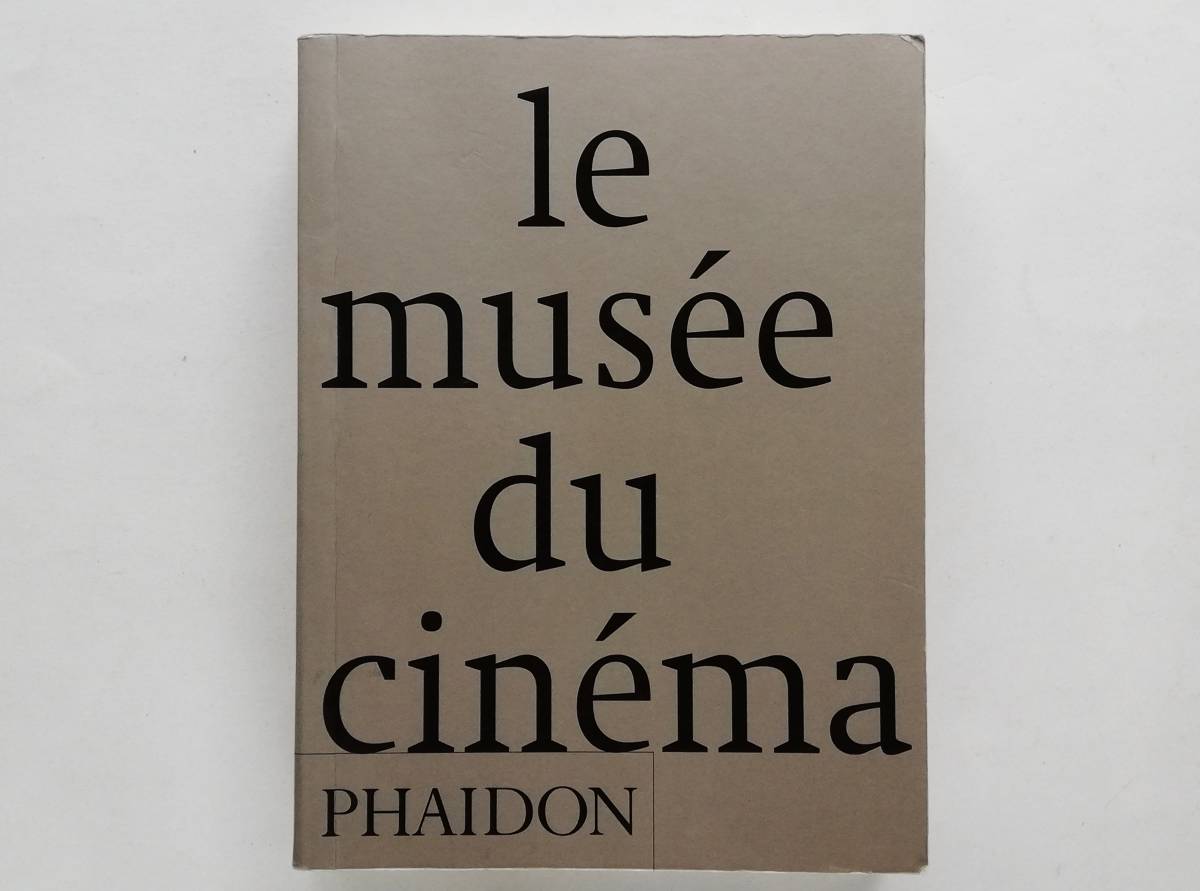 (仏)Le musee du cinema フランス語 映画人名事典拍卖