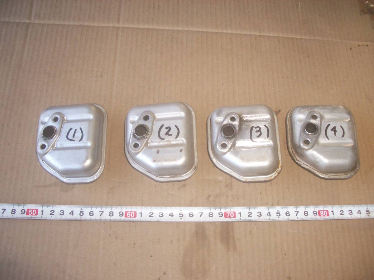 ホンダ GX25 マフラー 刈払い機エンジン拍卖