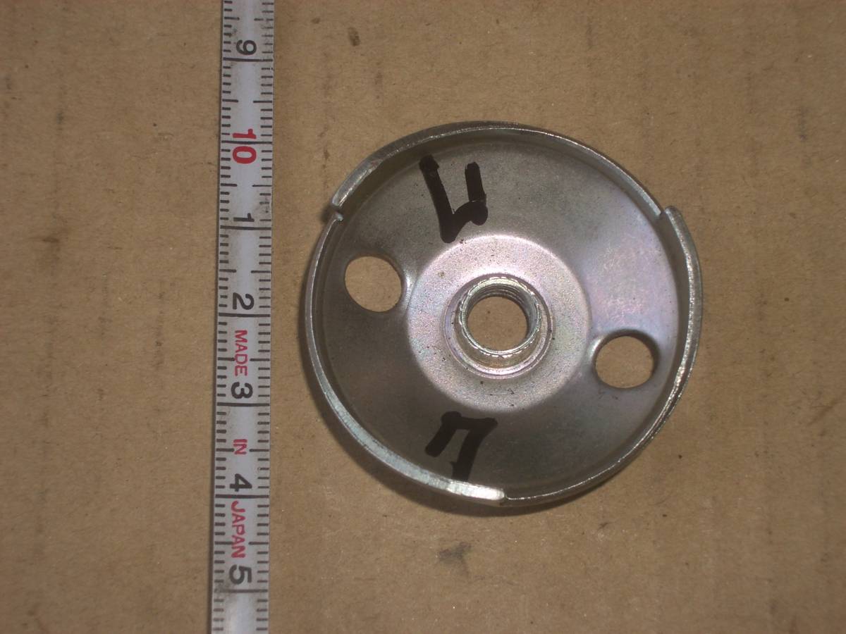 マキタ ロビン スタータープーリー その7 BR020AU拍卖