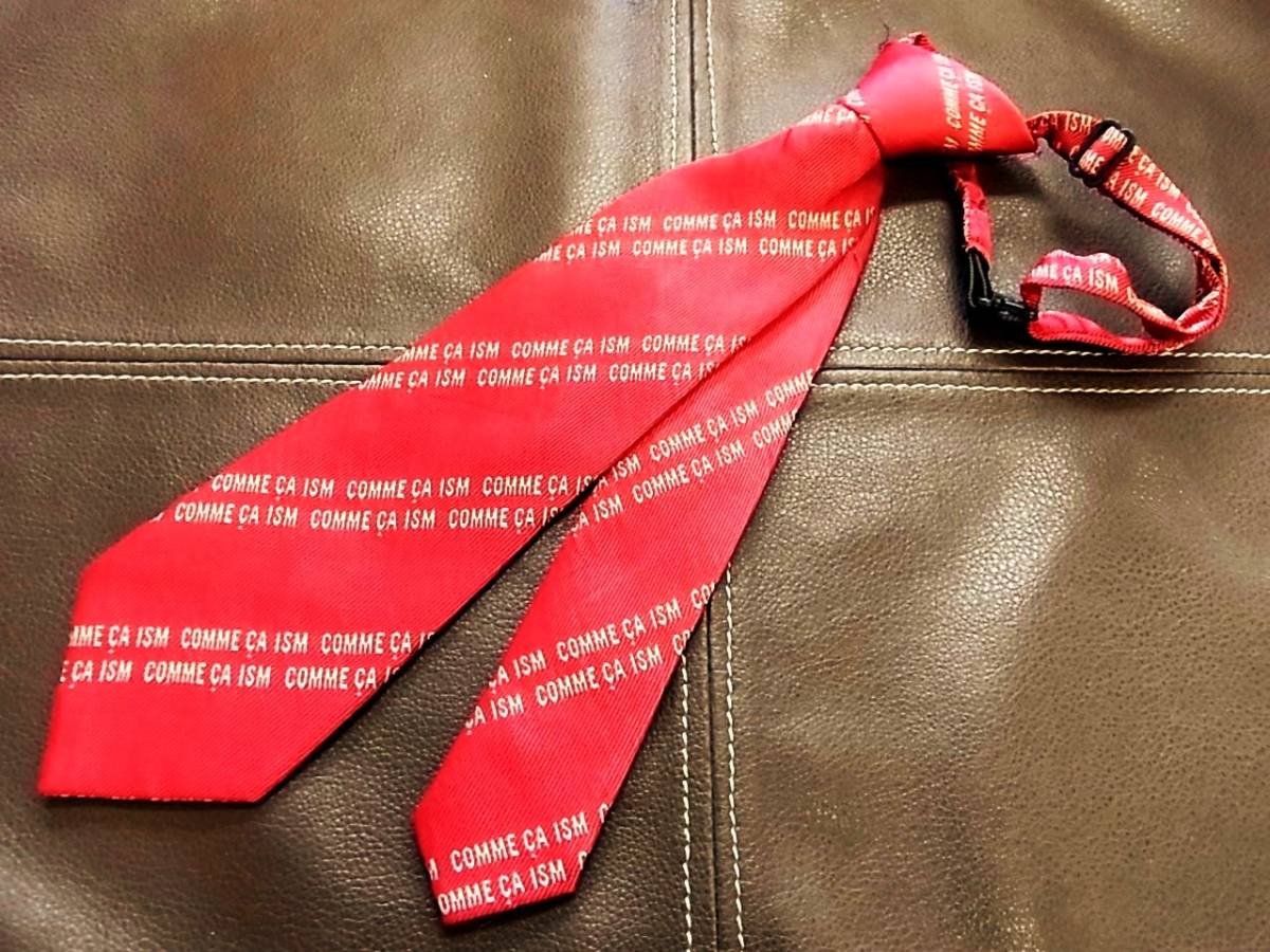 ♪【キッズ用】0072♪美品コムサデモードISM【ワンタッチ・正面30.5cm】ネクタイ拍卖