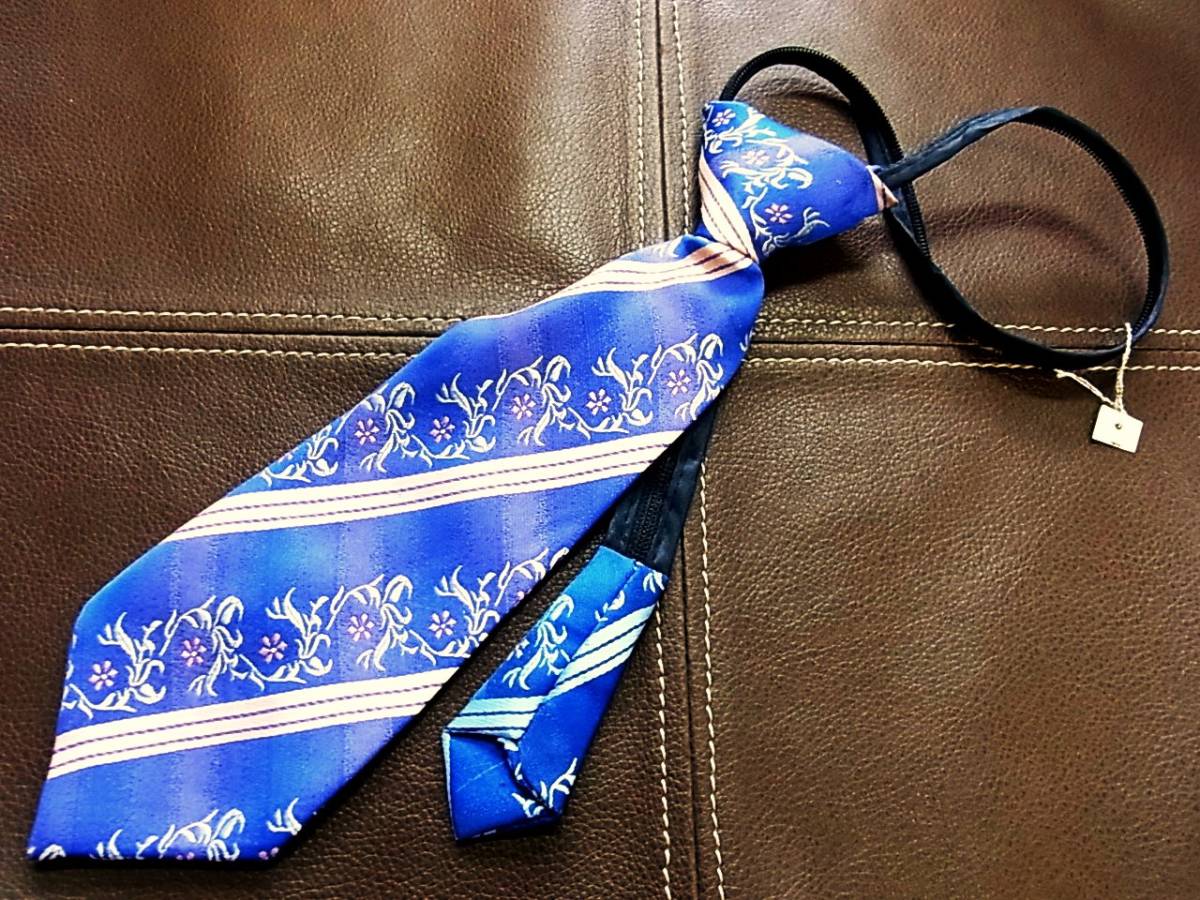 ♪【キッズ用】0080♪美品【ワンタッチ・正面24.4cm】ネクタイ拍卖