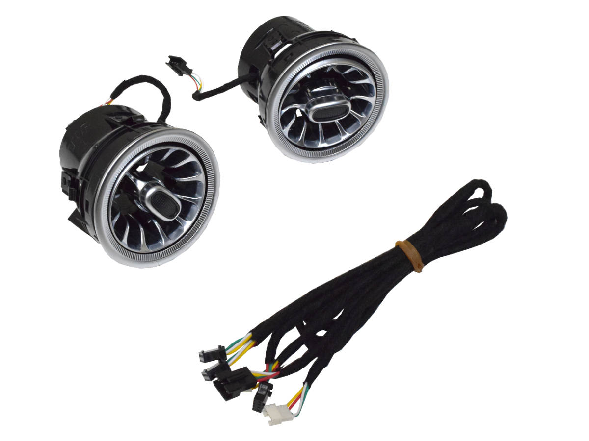 明日着 W222 エアコン 吹出口 アンビエントライト連動 AC ルーバー リア ベンツ Sクラス 全年式対応 即納 カスタム ライト ドレスアップ拍卖