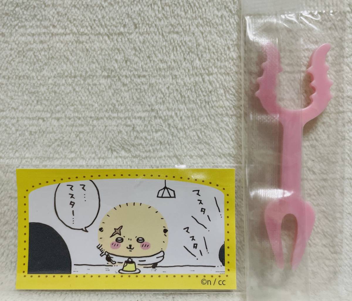 送料85円~★ちいかわ ポロショコラ ステッカー さすまたフォーク★ラッコ シール 未使用 ラグノオ拍卖