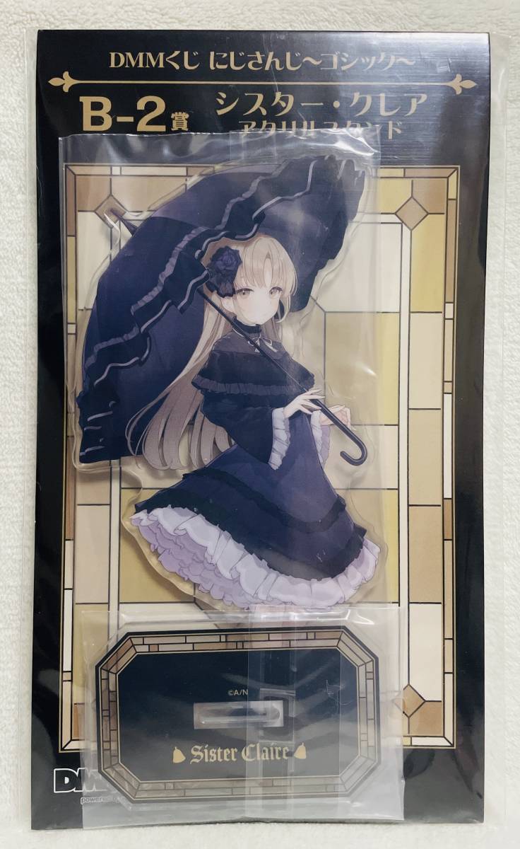 ★にじさんじ ゴシック DMMくじ B-2賞 シスター・クレア アクリルスタンド★バーチャルYouTuber アクリルフィギュア拍卖