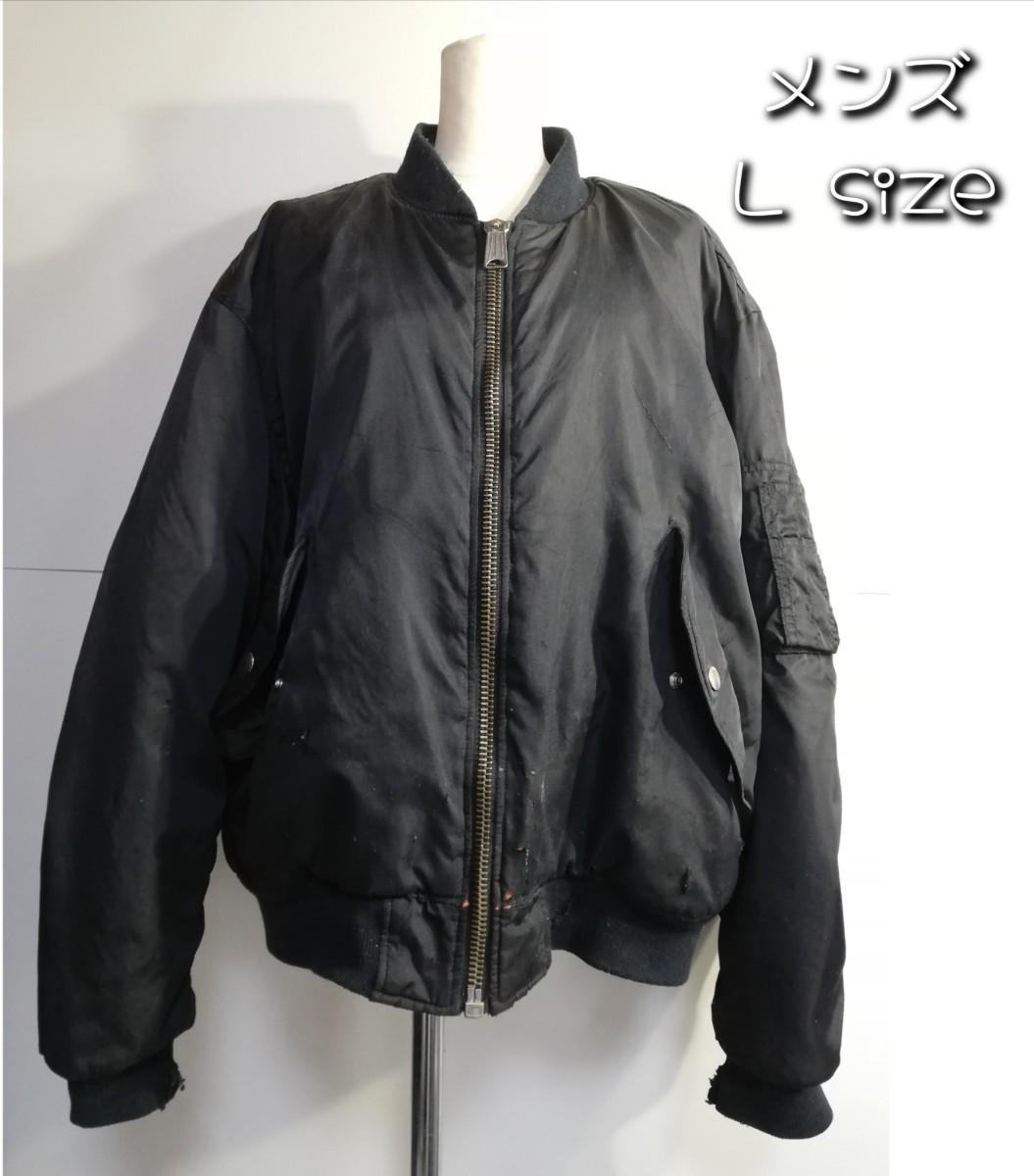 【ジャンク】ライダース ジャケット アウター ジャンパー 上着 メンズ L サイズ ■ ブラック 黒 無地 オレンジ ■ ダメージ加工風 古着拍卖