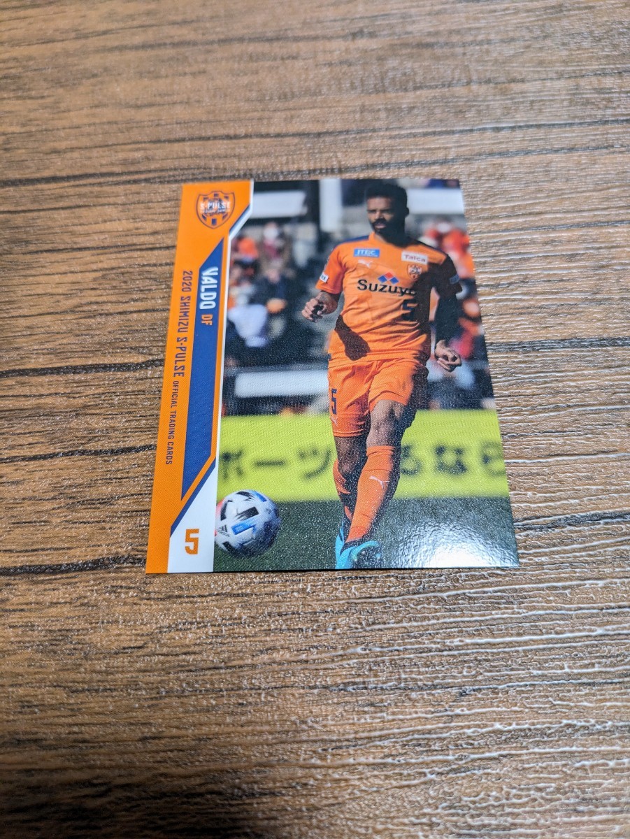 2020 清水エスパルス オフィシャルトレーディングカード ヴァウド SS06拍卖
