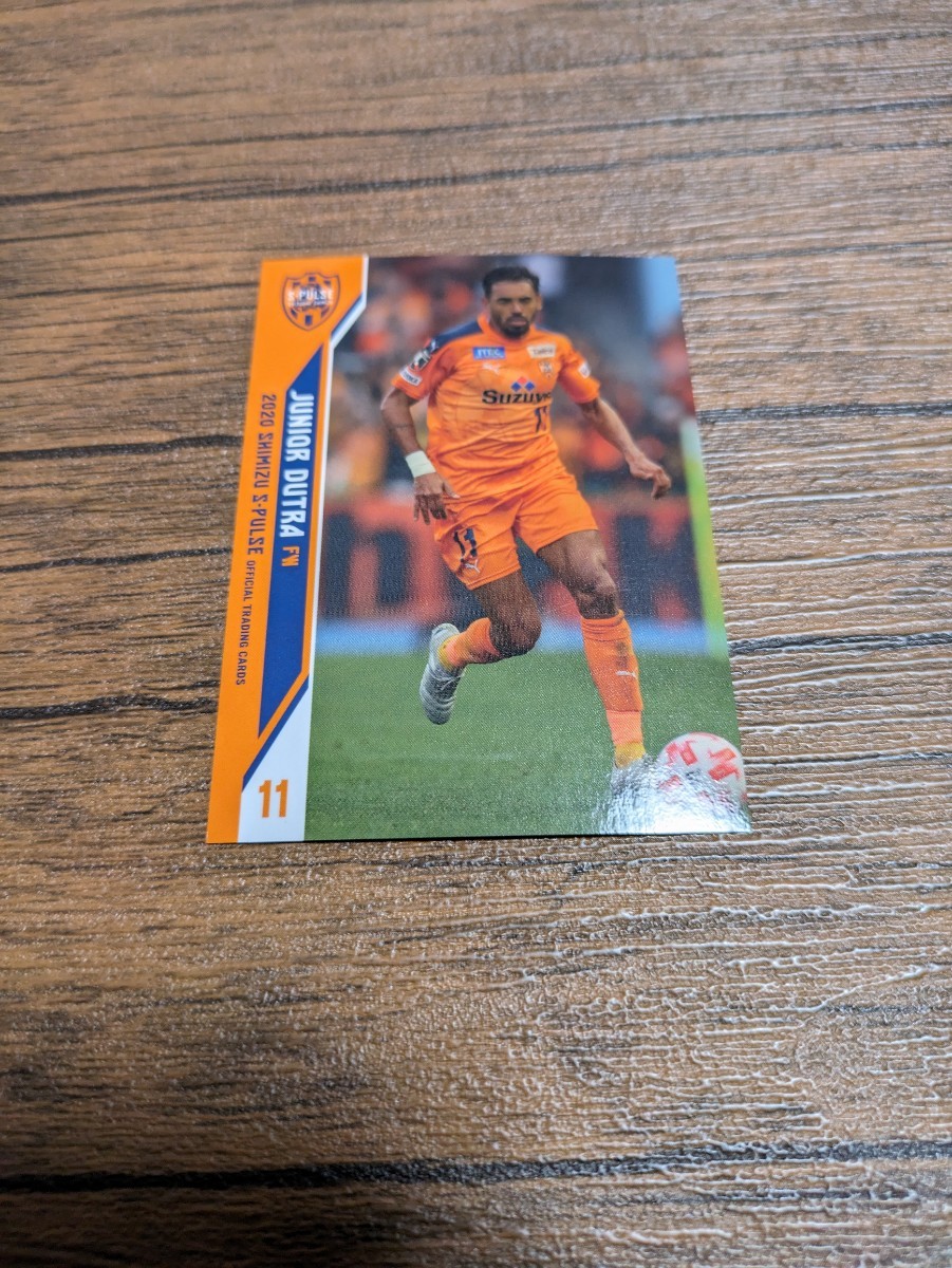 2020 清水エスパルス オフィシャルトレーディングカード ジュニオール・ドゥトラ SS12拍卖