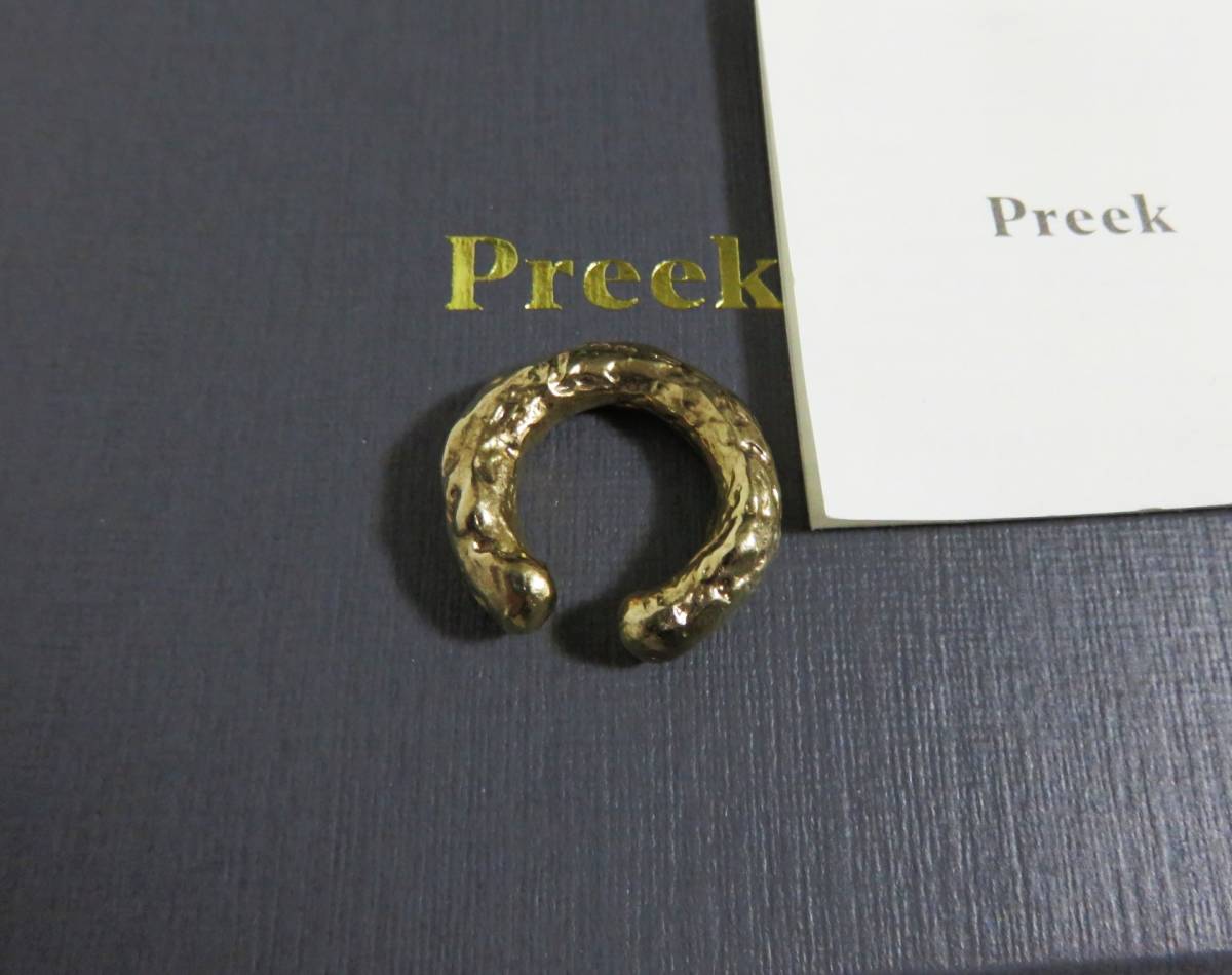 送料無料 定価2.2万 新品 Preek LARGE EAR CUFF ゴールド シルバー925 プリーク イヤーカフ拍卖
