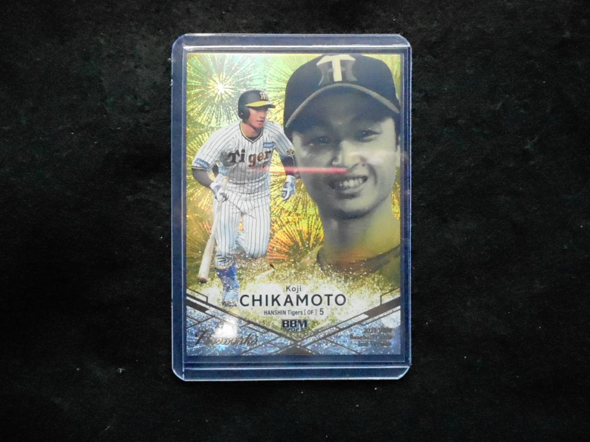 BBM2023近本光司300シリインサートカード阪神タイガース拍卖