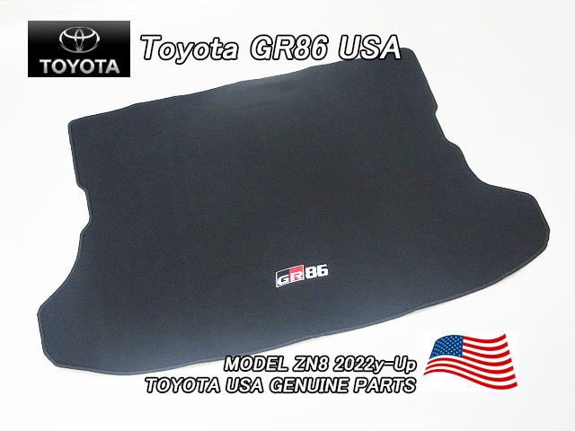 トヨタGR86/TOYOTA/ZN8ハチロク純正カーペットUSトランクマット黒色/USDM北米仕様GR86文字入り米国オプションUSAカーゴマット黒ブラック拍卖