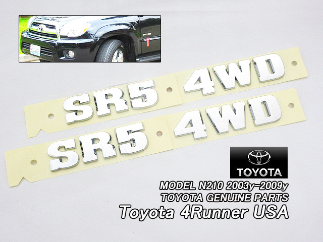 サーフN21#/TOYOTA/トヨタ4RUNNER純正USエンブレム-サイドSR5.4WDマーク左右4点セット/USDM北米仕様4ランナーN215N210ハイラックスSSR-X拍卖